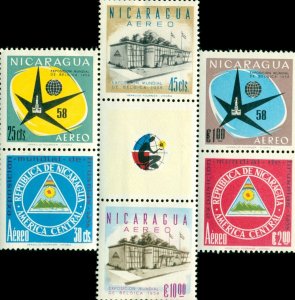 NICARAGUA  C404-9 MH FROM SS (ALL PERFS INTACT)  SCV $4.65