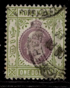 HONG KONG EDVII SG86a, $1 purple & sage-green, USED. Cat £50.