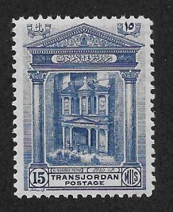 JORDAN SC# 191  VF/MLH