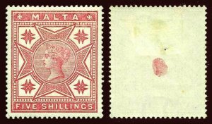 MALTA Scott #14 (SG 30) 1886 Queen Victoria unused HR