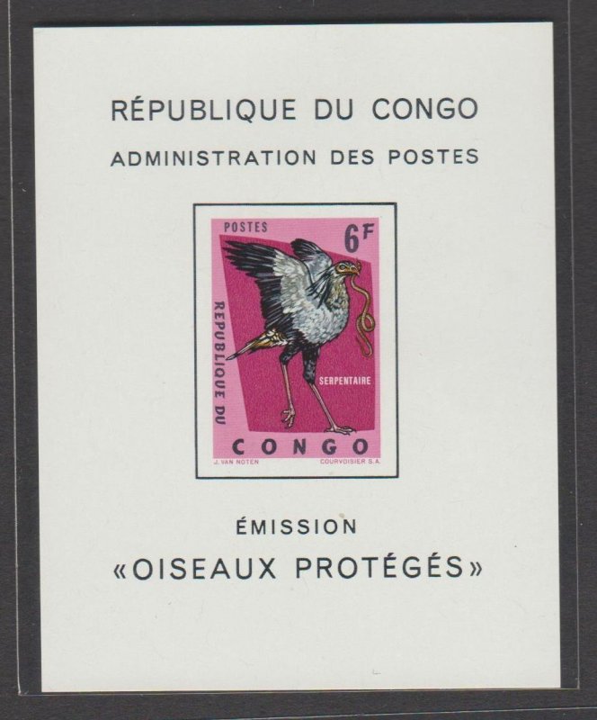 CONGO 1963 Local Birds (6F RARE Impf. Sheet) MNH CV$40+