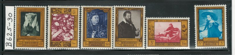 BELGIUM 1958 ART CHARITY,MNH, #B625-630, $13.05