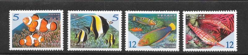 FISH - CHINA (REP) #3671-4  MNH