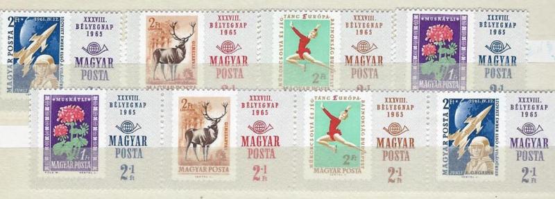 Hungary B254-7, B257a (NH)