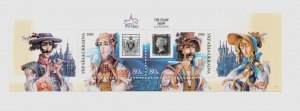 2000 Ukraine stamp block WIPA London. Philatelic exhibitions. MNH