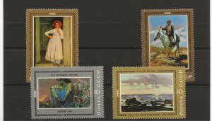 Russia 1981 Paintings sg.5122-5 set of 4   MNH