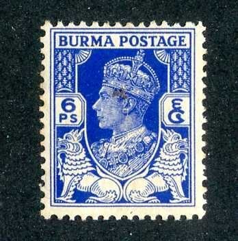 bcxx11733 Burma scott #20 MNH (offers welcome)