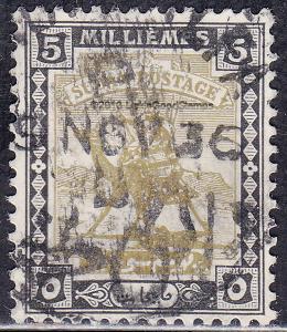 Sudan 83  Camel Post 1948