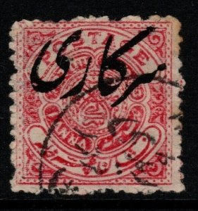 INDIA-HYDERABAD SGO23 1909 1a CARMINE USED