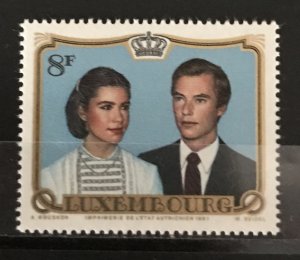 Luxembourg 1982 #662, MNH, CV $.50