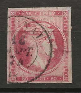 Greece 29 Mi 22I Used VF 1868 SCV $250.00* (jr)