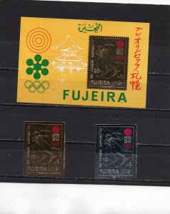 FUJEIRA 1971 WINTER OLYMPIC GAMES SAPPORO SET OF 2 STAMPS & S/S GOLD/SILVER MNH