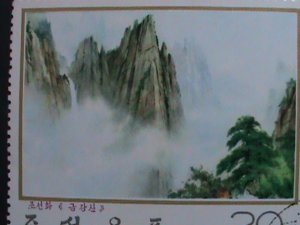 ​KOREA-1974--FAMOUS MODEM KOREAN PAINTING EXTRA LARGE-CTO-STAMPS VERY FINE