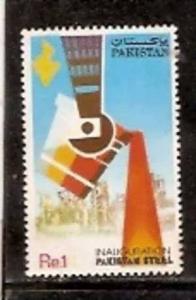 Pakistan 1985 Steel Pouring, Industry, Miniral 1v Sc 643 MNH # 2320