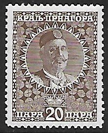 Montenegro # 104 - King Nicolas - unused/HR.....{ZW4}