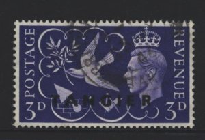 Great Britain Morocco Sc#524 Used