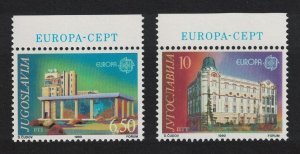 Yugoslavia Europa Post Office Buildings 2v Margins 1990 MNH SG#2616-2617