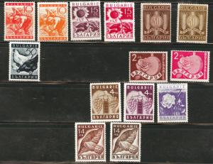 BULGARIA Scott 316-35 MH* 1938 short set 14/20 CV$10