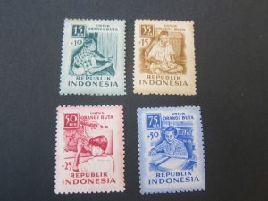 Indonesia 1956 Sc B88-B91 set MNG