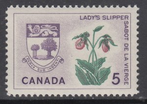 Canada 428 MNH VF
