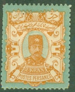 IRAN 97 MH (RL) 4346 BIN $1.75