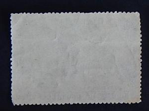 Postage stamp, SU, 1947, №9-(38-1IR)