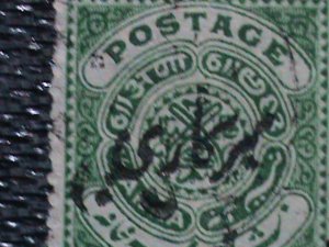 ​INDIA-HYDERABAD-1908 -SC#O21 115YEARS OLD-SEAL OF NIZAM OFFICIAL STAMP USED