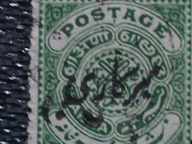 ​INDIA-HYDERABAD-1908 -SC#O21 115YEARS OLD-SEAL OF NIZAM OFFICIAL STAMP USED