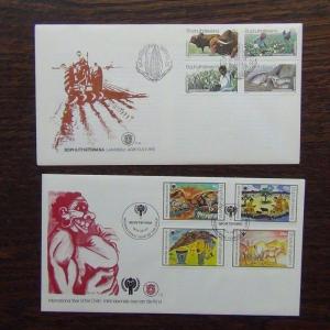 Bophuthatswana 1979 1980 FDC x 10 Beer Boxing IYC Platinum Beer Boxing Birds  