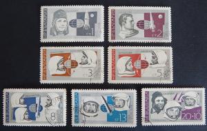 Postage stamps, series, Bulgaria, 1961, №11-SR