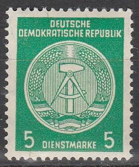 DDR #O37  MNH   (S2071)