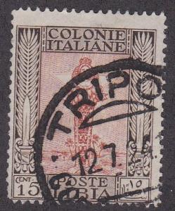 Libya # 52, used