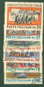 ITALY 990-95 USED BIN $1.00