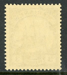 Mariana Islands 1901 Germany 3 pfennig Unwatermarked Yacht Ship Sc #17 MNH F485