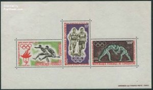 Cameroon 1964, Olympic games Tokyo s/s, MNH