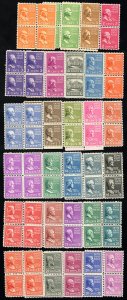 US Stamps # 803-31 MNH VF Fresh Blocks Of 4