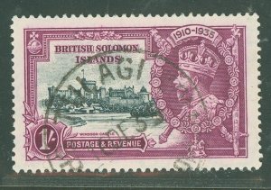 Solomon Islands (British Solomon Islands) #63 Used Single