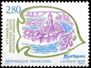 France #2426 NH Complete Set, 1994, NH