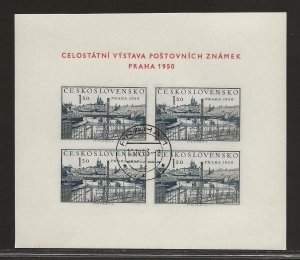 CZECHOSLOVAKIA SC# 434a   VF/CTO