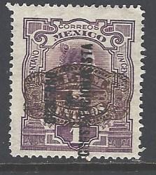 Mexico Sc # 582 mint hinged (RS)