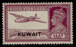 KUWAIT GVI SG63, 14a purple, M MINT. Cat £17.