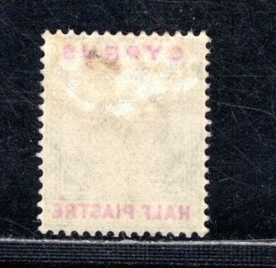 CYPRUS SC# 50 VF/MOG