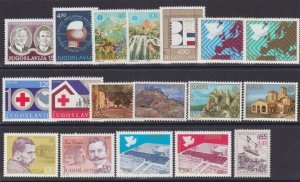 YUGOSLAVIA 1970s - various commems MNH......................................V192