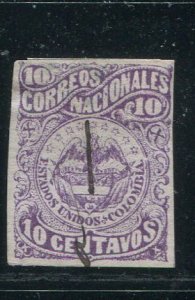 Colombia #69 Used  - Make Me A Reasonable Offer