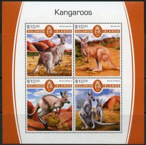 SOLOMON ISLANDS 2017 KANGAROOS SHEET MINT NH