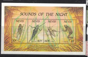 Nevis Insects SC 585a MNH (6fcw) 