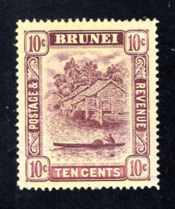 Brunei, Scott 28   VF,  Unused,  Original Gum, CV $10.00  ....0980111