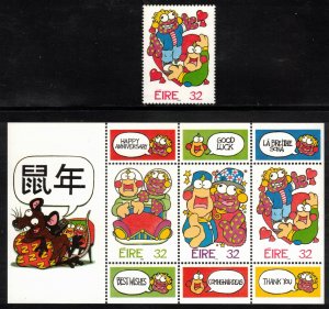 IRELAND 1996 Greetings; Scott 992, 995c; MNH