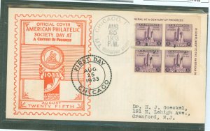 US 731a 1933 3c Century of Progress (imperf Farley block of four) on an addressed (typed FDC with an American Philatelic Society