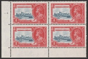 TRINIDAD & TOBAGO 1935 KGV Silver Jubilee block extra flagstaff variety MNH **.